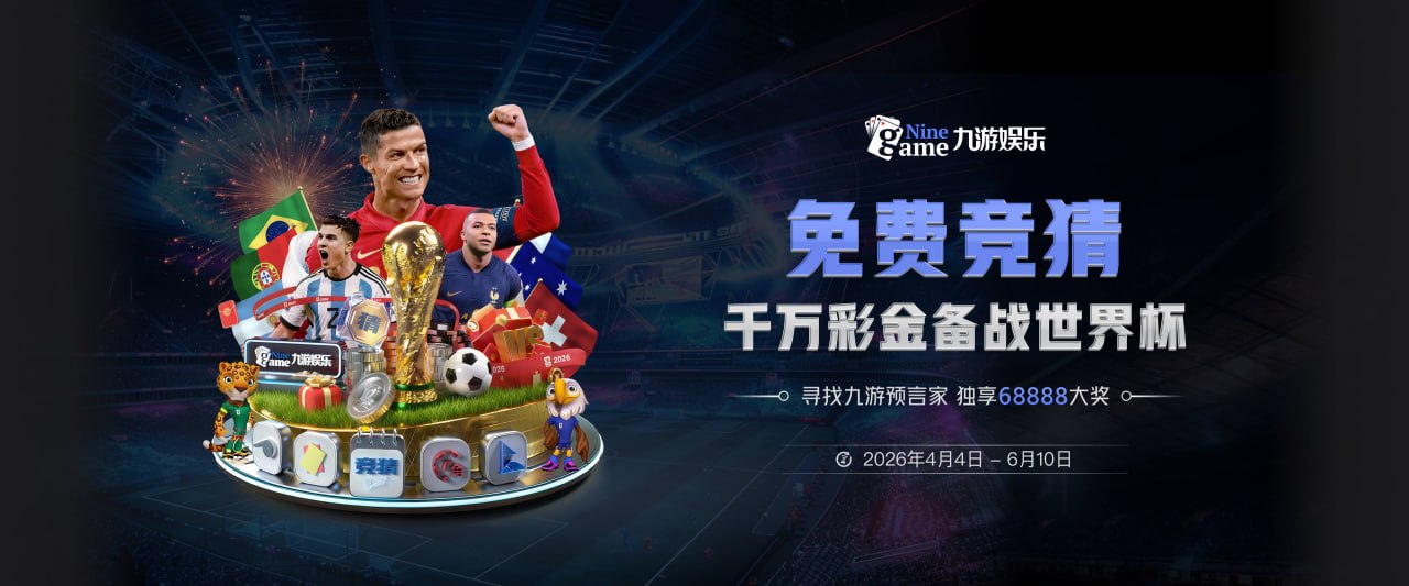 特雷索尔迪尚未确定国家队，穆斯塔菲：理解他，强行劝说没意义