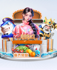 J联赛彩经：大阪樱花客场难胜