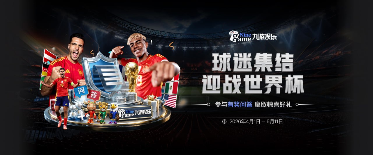 CRC怀柔站第1阶段：徐俊领跑范高翔紧追