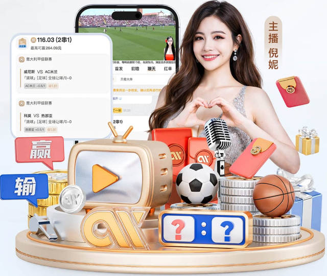 贝弗利：哈姆亲口承认在湖人时错怪了威少 并欠他一个道歉