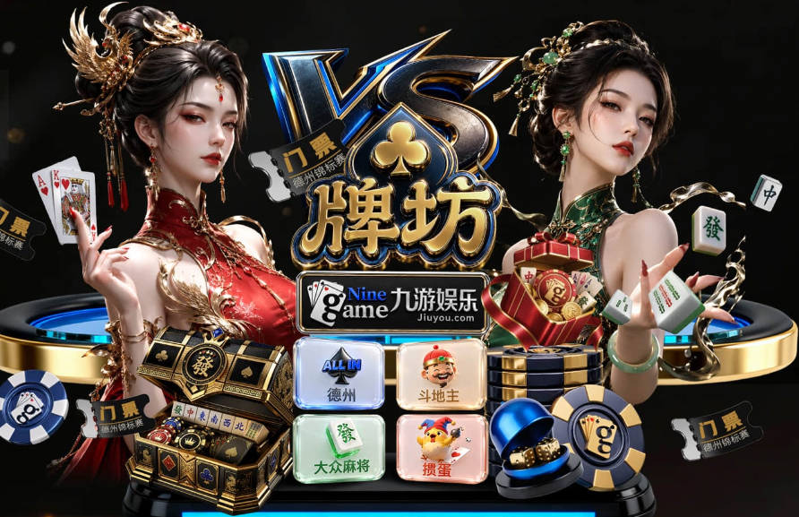 迪卡尼奥：阿莫林在米兰也和曼联一样，排除自己不喜欢的球员