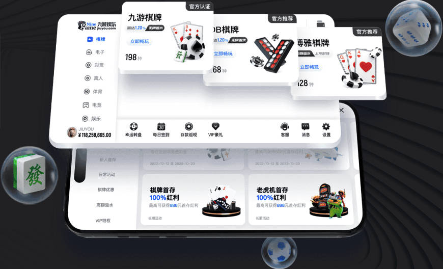 纳因戈兰：国米依然是意甲夺冠热门，这种强强对话对罗马是个考验