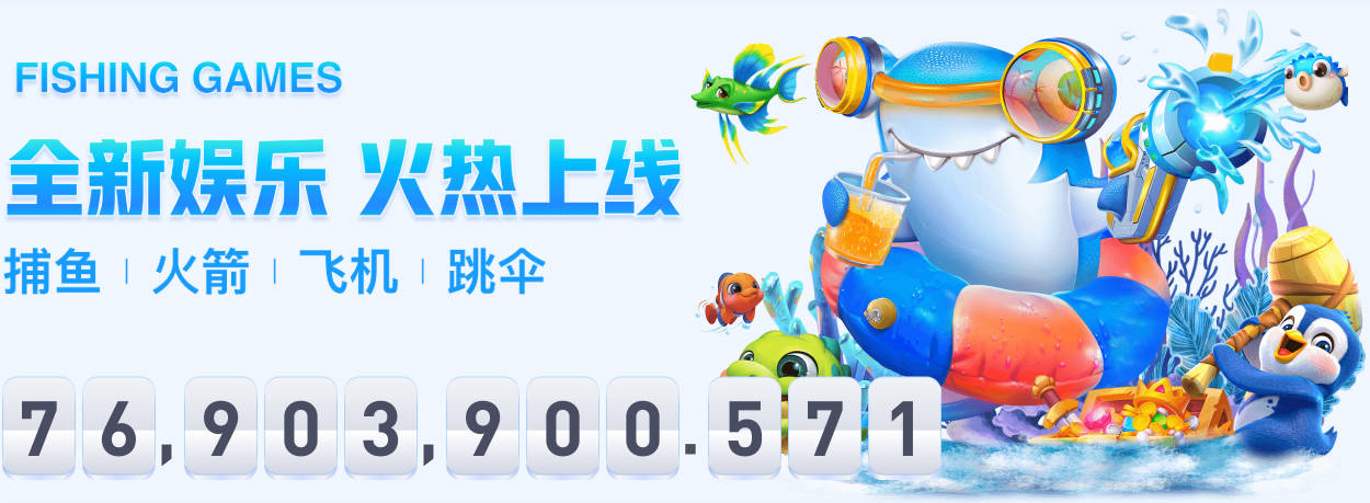 5场丢4个定位球，切尔西0比3后防线被彻底打穿